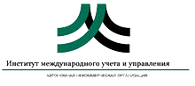 Купить диплом института международного учета и управления